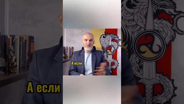 Если у вас нет ЭНЕРГИИ...