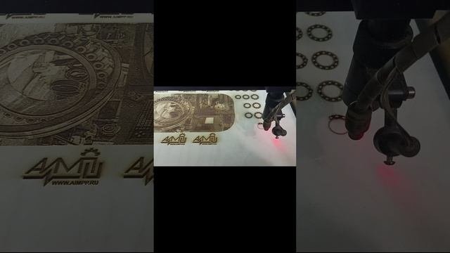 Создание нард АиМПП