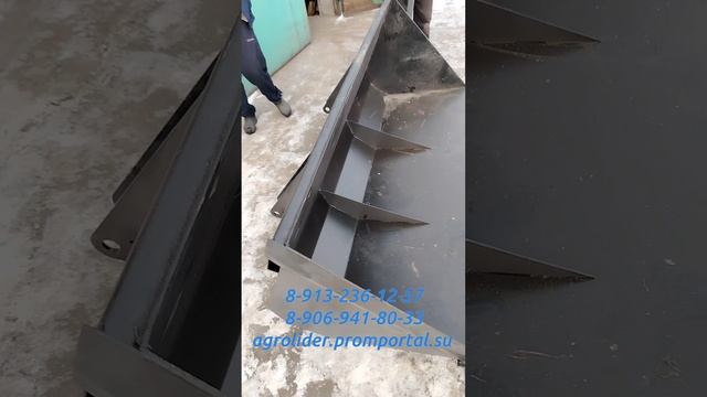 Ковш 2 метра