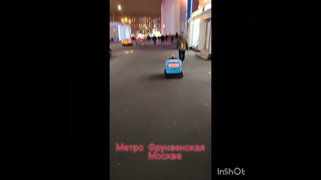 БЕСПИЛОТНЫЙ ДОСТАВЩИК ЕДЫ! ПРИКОЛЬНО, НО ОПАСНО! ВНИМАНИЕ ФСБ! ЧИТАЙТЕ ОПИСАНИЕ!