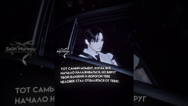 Да...