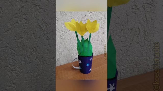 Букет цветов