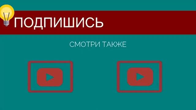 КТО ЭТО? НЕЛЮДИ СОЗДАНЫЕ ПО ПОДОБИЮ САТАНЫ ОДЕЛИ МАСКИ И ПРАВЯТ МИРОМ ЛЮДЕЙ СОЗДАНЫХ ПО ПОДОБИЮ БОГА