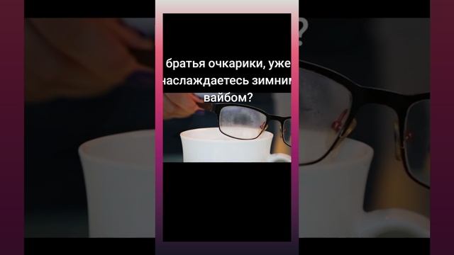 Юмор | Meme Clouds