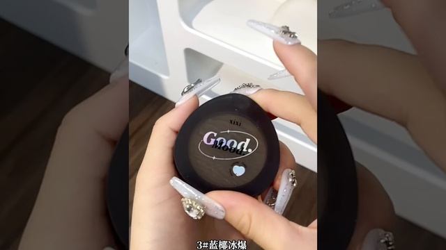 Хайлайтер_для_лица_и...erries
