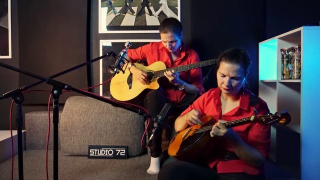 Группа Eagles "Hotel California" наша кавер версия