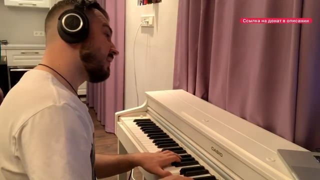 Музыкальный стрим / PIANO LIVE 32 / 1 часть / 19 августа 2020 [Александр Лосев]