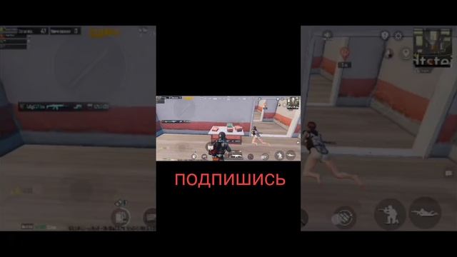 #граната#топовыекатки#metroroyale#snaiper#арена#battleroyalegame#штурм#pubgmobile#karat