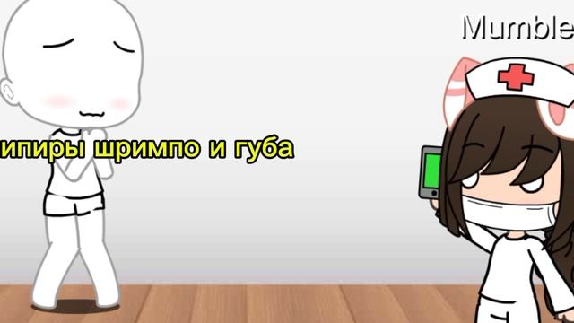 почему они есть...