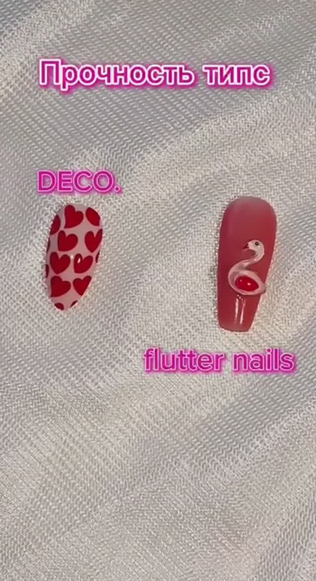 Сравнение DECO ( подружка )  u flutter nails
Для заказа ТГ:flutternails