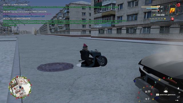 дм 2