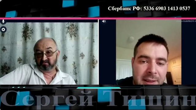 Может поймёт