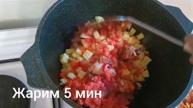 ХАКИКИЙ УЗБЕК МИЛЛИЙ ТАОМИ МАСТОВА ИЛИ КУЧА