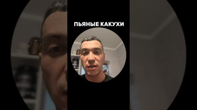 Селедка под шубой по ходу