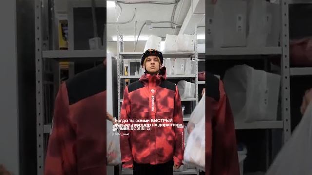 Супергерои доставки САМОКАТ в действии! Быстрее, эффективнее, круче 🚀 #TurboSMKT #РаботаМечты