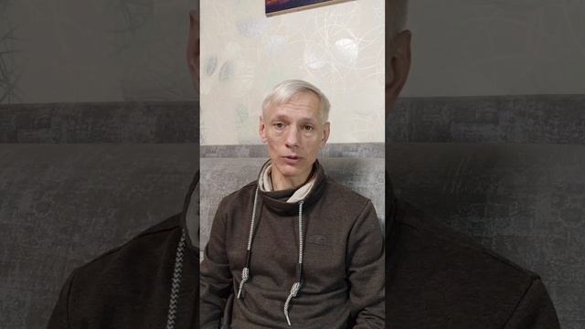 Как создать крепкую семью