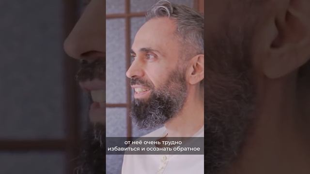 Стойкая иллюзия от которой сложно избавиться