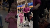 Куда летим?! #tiktok #рек #kikido #tiktokvideo #shortsvideo #shortvideo #tiktok #shorts