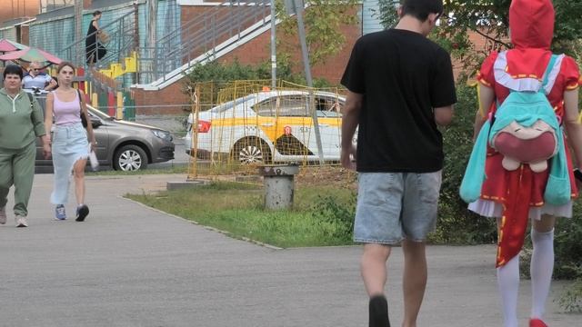 Люди