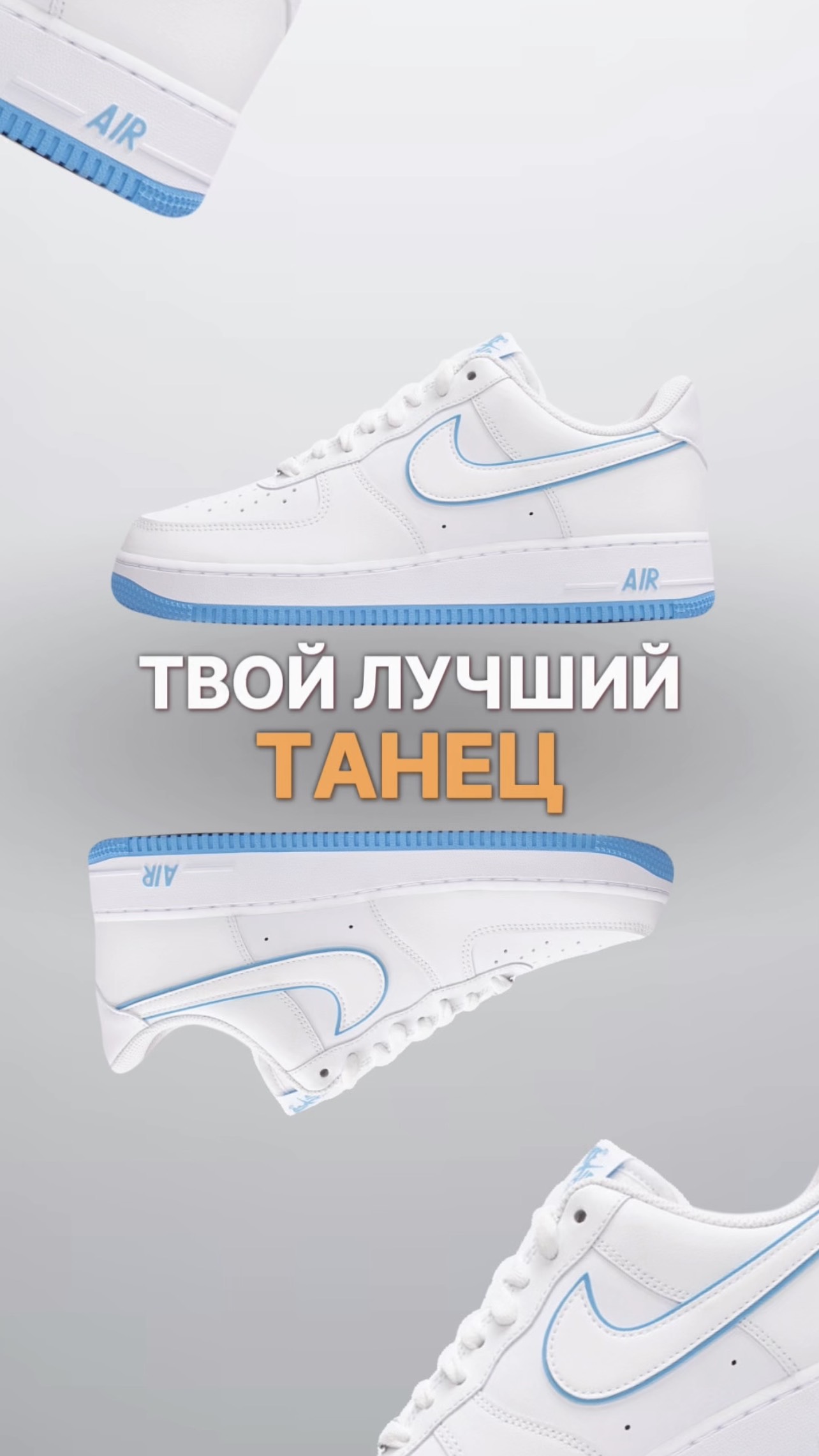 А как вы встретили 2025 год?🎁 Больше популярных моделей, тут 👉 TG: REEDshopp