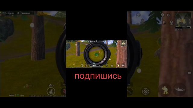 #граната#топовыекатки#metroroyale#snaiper#арена#battleroyalegame#штурм#pubgmobile#karat