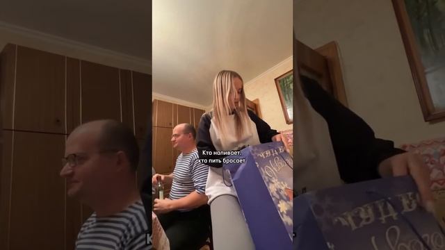 lv_0_20250103170159.mp4