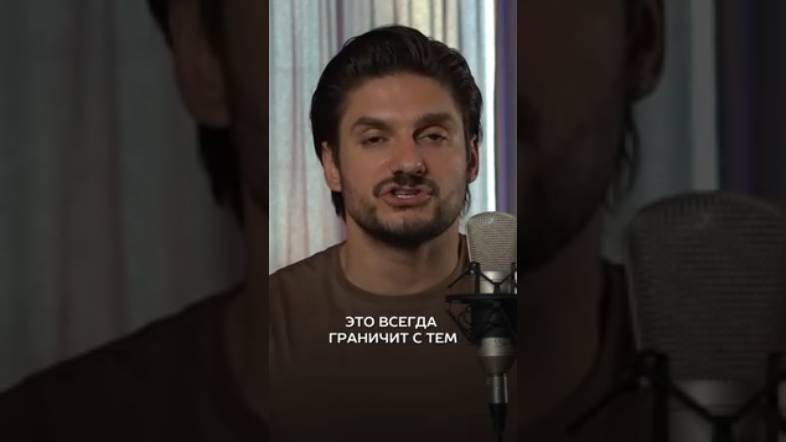 СТОНЫ В ПОСТЕЛИ