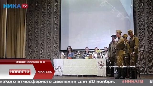 Педагог из Извольска реконструирует сцены Великой Отечественной и воспитывает юных патриотов