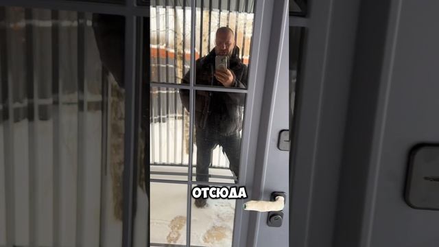 #прорабмихаил Входная дверь 🔥