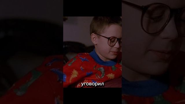 Один дома. Брат Маколея Калкина.