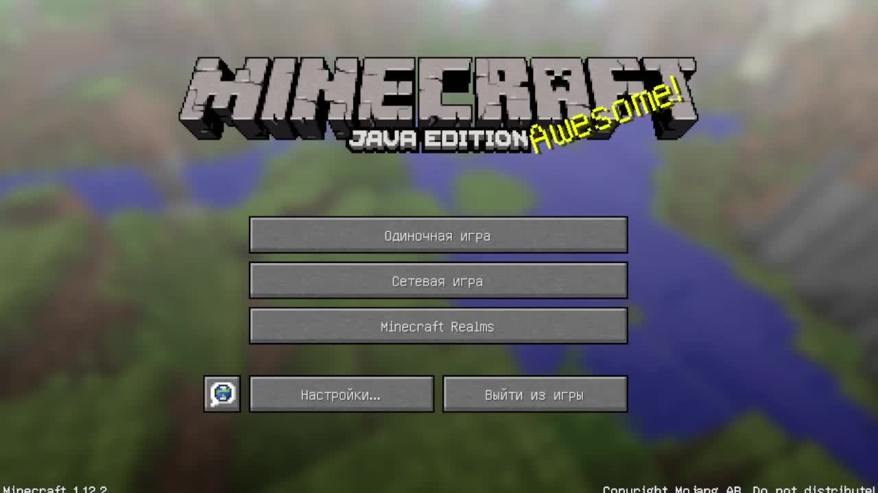 Выживание под атмосферный FONK В MINCRAFT (БЕЗ МИКРО)