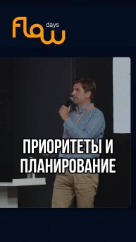 Главное - чтобы заказчик был доволен!