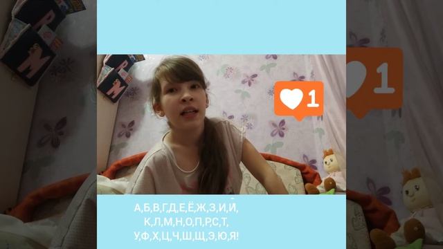 Заказываю пиццу по алфавиту 😱🤭