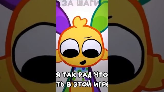 03-01-2025