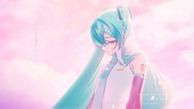 【Ado】 桜日和とタイムマシン with 初音ミク