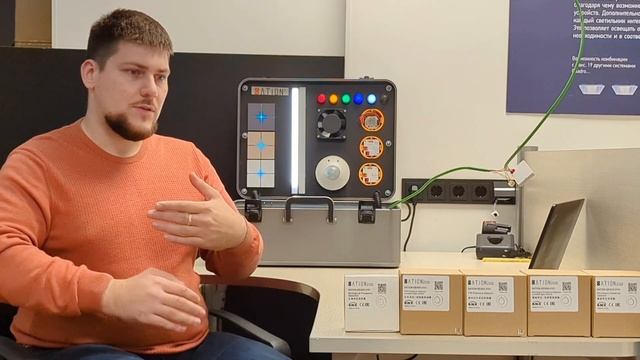 Тестирование датчиков присутствия SATION (KNX)