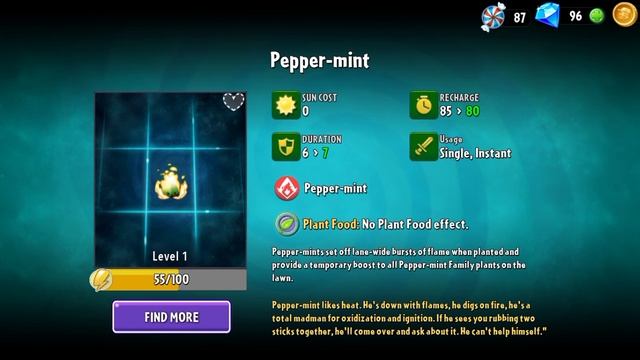 PvZ прошло несколько уровней