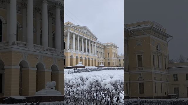 ПИТЕР РУССКИЙ МУЗЕЙ
