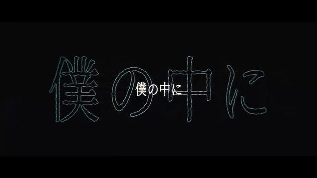 【Ado】unravel（Teaser）