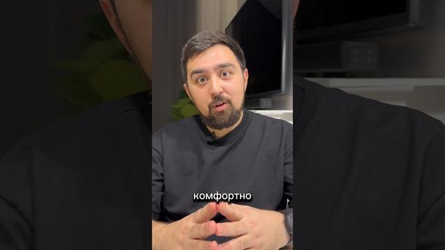 Уровень звука в заведениях