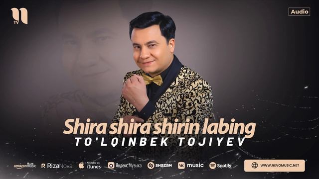 To'lqinbek Tojiyev - Shira shira shirin labing (Audio 2025)