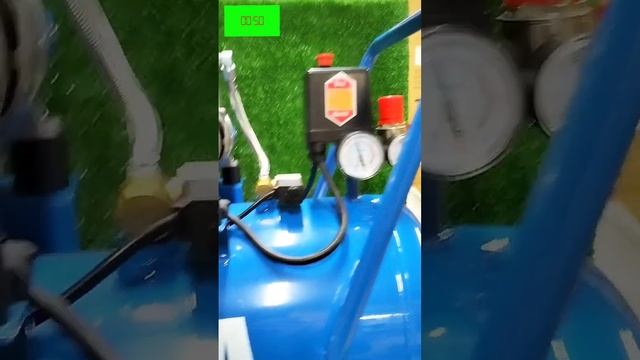 Ganta 500/050 OFS Обзор