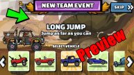 🔔❗ New Team Event (Art Of Flight) - Hill Climb Racing 2