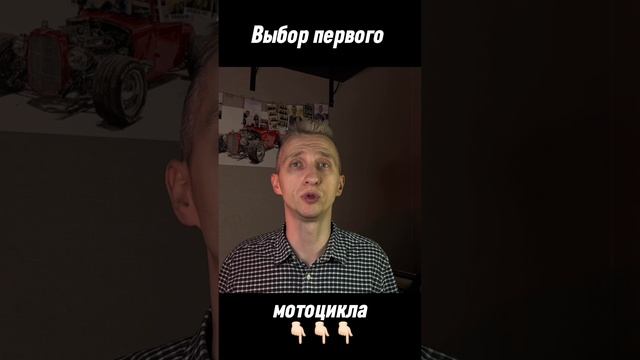 https://rutube.ru/video/08f14b540f14511fb964afa9f7151b73/?r=wd