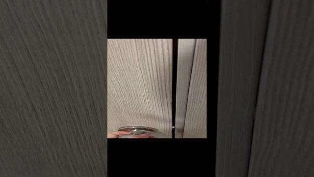 Дом