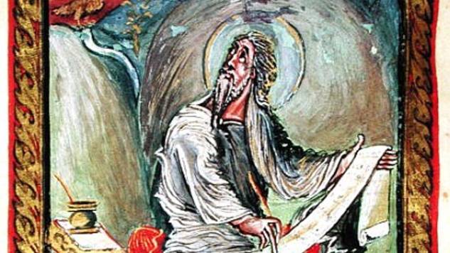 1. Евангелие от Иоанна: авторство, композиция, содержание