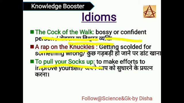IDIOMS Part-3  #English #Idioms #DishaVarshney