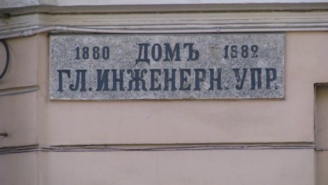 "ПИТЕР. ДЕТАЛИ"... (Фото гр. "РОССИЯ. МОДЕЛЬ ДЛЯ СБОРКИ)", музыка Альберта АРТЕМЬЕВА (Иваново)