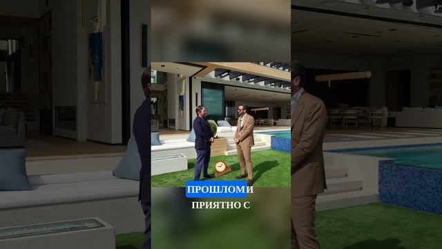 5-лет-спустя-ностальгия-и-успех!