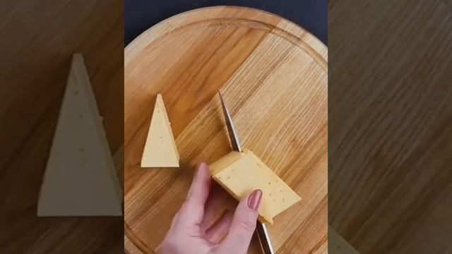 Как правильно нарезать сыр 🧀